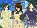 真剣野球拳 彼女たちの負けられない理由