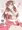 【 C95 】 妄想プレイ２