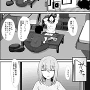 【wip】親友のお母さんに筆下ろしされるだけの話