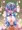 ゆゆさま