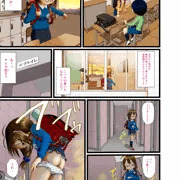 「杉浦さんはガス抜きをしたい!」サンプル絵 3/3