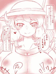 けもフレ