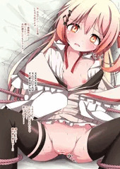 拘束される音乃瀬奏ちゃん