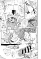 菅牧典えち衣装本　DL頒布開始