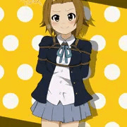 縛られりっちゃん