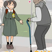 ゆるす６３