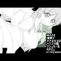 クリッカーRPG発売中です。
