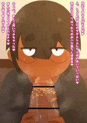 お掃除フェラ