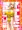 すーぱーぽちゃ子生誕祭2024+いい肉の日！！