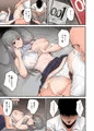 妻想い、寝取らせ　電子版