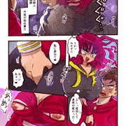 何でも解決！◯◯霊媒師 冒頭シーン。