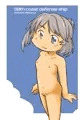 みとちゃんもっちー倉橋の