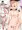 ふたなり娘に負けたいですね
