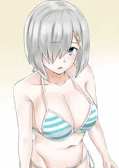 水着浜風