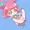 げっ歯類のくせに・・・くそ・・・