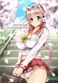 ４月パンフ