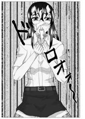 いま描いてる漫画です