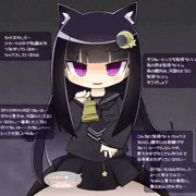 エリシャ