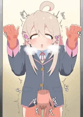 おにまい　まひろ