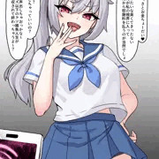 J〇メスガ〇ンタマわからせ