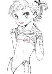 たくしあげ