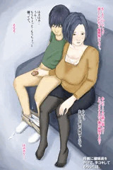 母親に催眠術をかけて、手コキしてもらった話