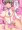 丸呑みされちゃった…