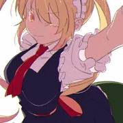 トール