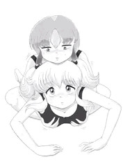 〆❤︎