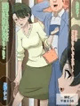 雅ママ