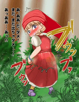 【うんこおもらし】腹痛我慢の果てに　ベロニカ