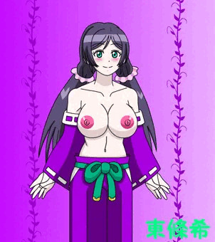 闇慈コスチューム・希