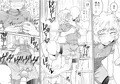 比氣真奈美【鉄風】