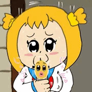 ボブュッビュビュッビュ！！