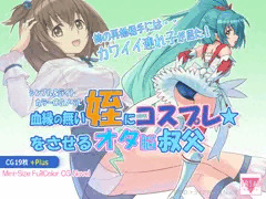 新作