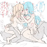 リク　ラミとラファと3P