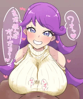 クソスケベ服メルメル