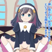 フレッシュマドルチェ・シスタルト逆レ