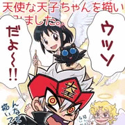 ゴクオーくんエイプリルフールネタ。