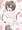 ねこまたちゃんとしょくしゅ