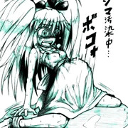 コジマスライム