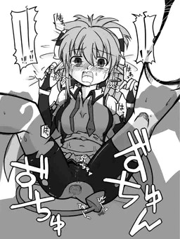 れちぇかわ