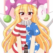 【43枚】クラウンピースと