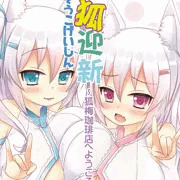 【宣伝】C96サンプル