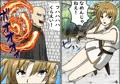 女剣士が毎晩仲間に調教される剣と魔法のファンタジー