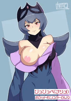 Flashing#5 ジュジュべ byポケモン
