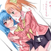 ふたりの時間