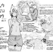 けもみみ娘のえっちのしくみを生物学的に解説