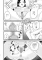 角のアパートの抜いてくれる女のひと