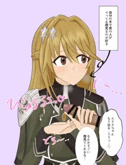 遊戯王のえろいの